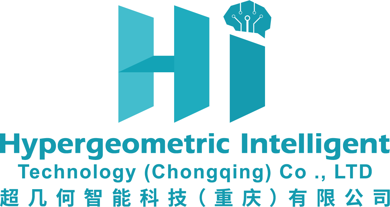 超几何智能科技（重庆）有限公司